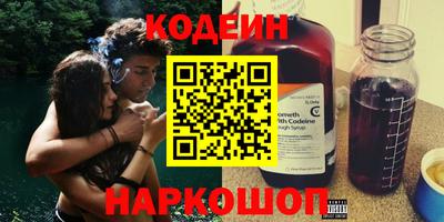герыч Нарткала