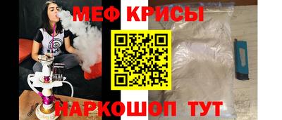 гашиш Нальчик