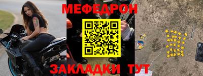 гашиш Нальчик