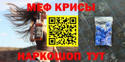 гашиш Нальчик