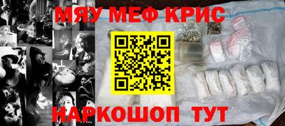 герыч Нарткала