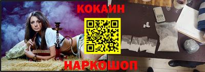 гашиш Нальчик