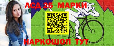 гашиш Нальчик