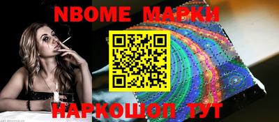 гашиш Нальчик