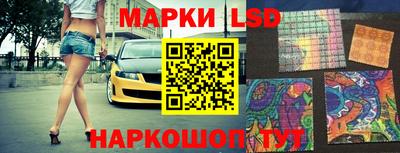 кокаин VHQ Наро-Фоминск