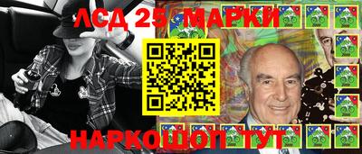 герыч Нарткала