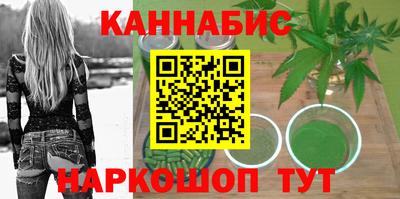 герыч Нарткала