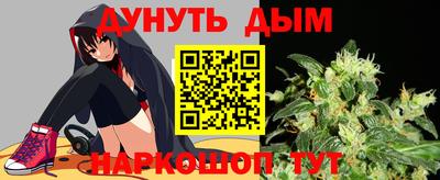 герыч Нарткала