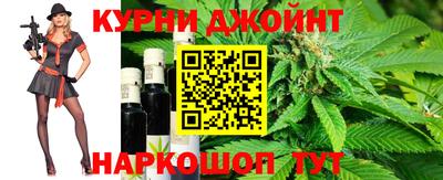 кокаин VHQ Наро-Фоминск