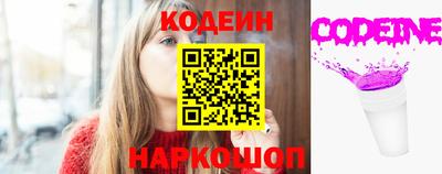 гашиш Нальчик