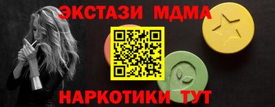 герыч Нарткала