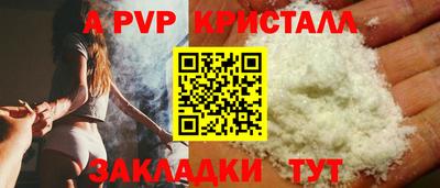 гашиш Нальчик