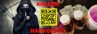 герыч Нарткала