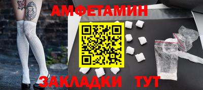 гашиш Нальчик