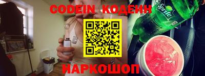 гашиш Нальчик