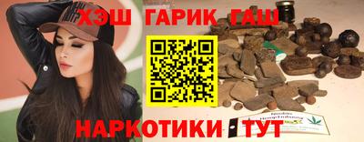 кокаин VHQ Наро-Фоминск