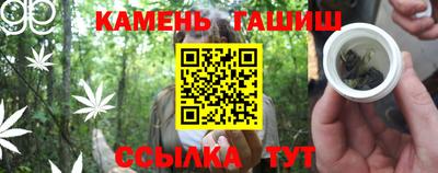 кокаин VHQ Наро-Фоминск