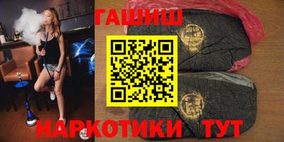 кокаин VHQ Наро-Фоминск