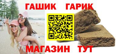 герыч Нарткала