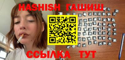 герыч Нарткала