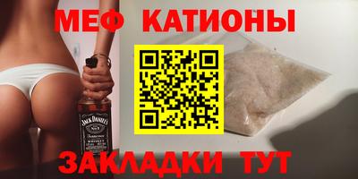 гашиш Нальчик