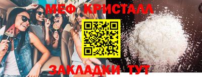гашиш Нальчик