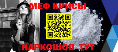 кокаин VHQ Наро-Фоминск