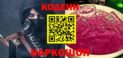герыч Нарткала