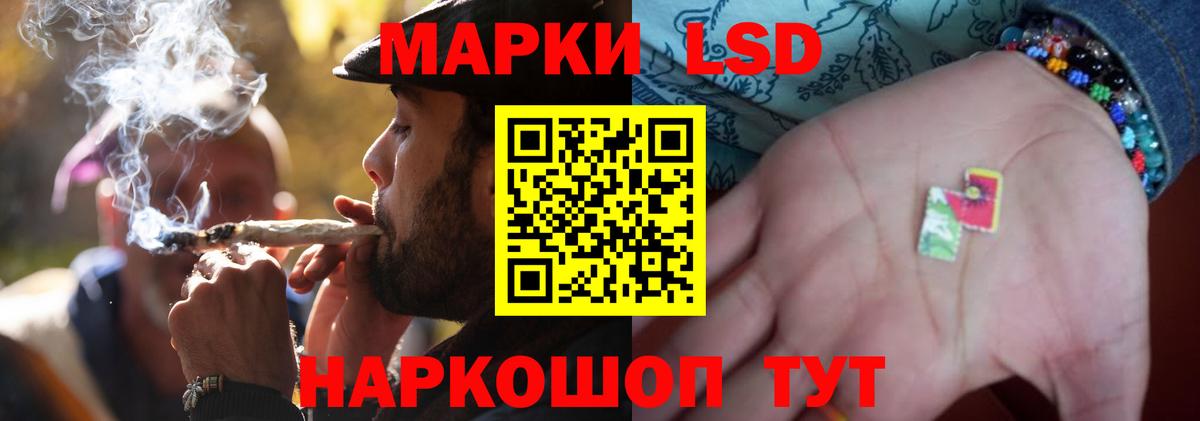 Нижний Тагил    рабочий сайт  ЛСД экстази  Вход с VPN  ЛСД экстази кислота  Лсд 25 экстази ecstasy 