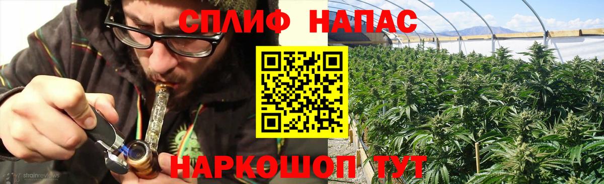 Бошки марихуана индика Нижний Тагил