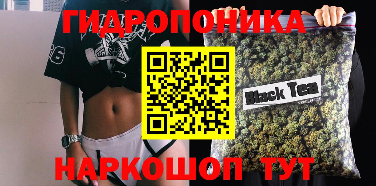 Нижний Тагил  Каннабис THC 21%  Вход с VPN  Шишки марихуана SATIVA & INDICA 